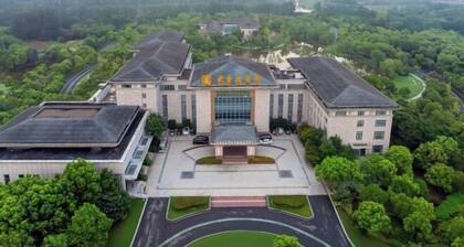 Dongtai Guest House