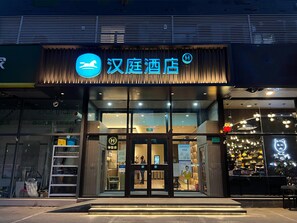 Utsikt fra overnattingsstedet