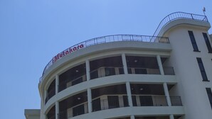 Exterior - ILPD (Busasamana)