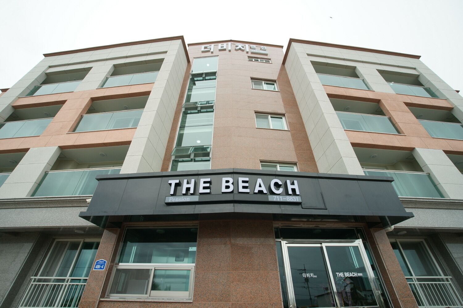 Photo - The Beach Pension