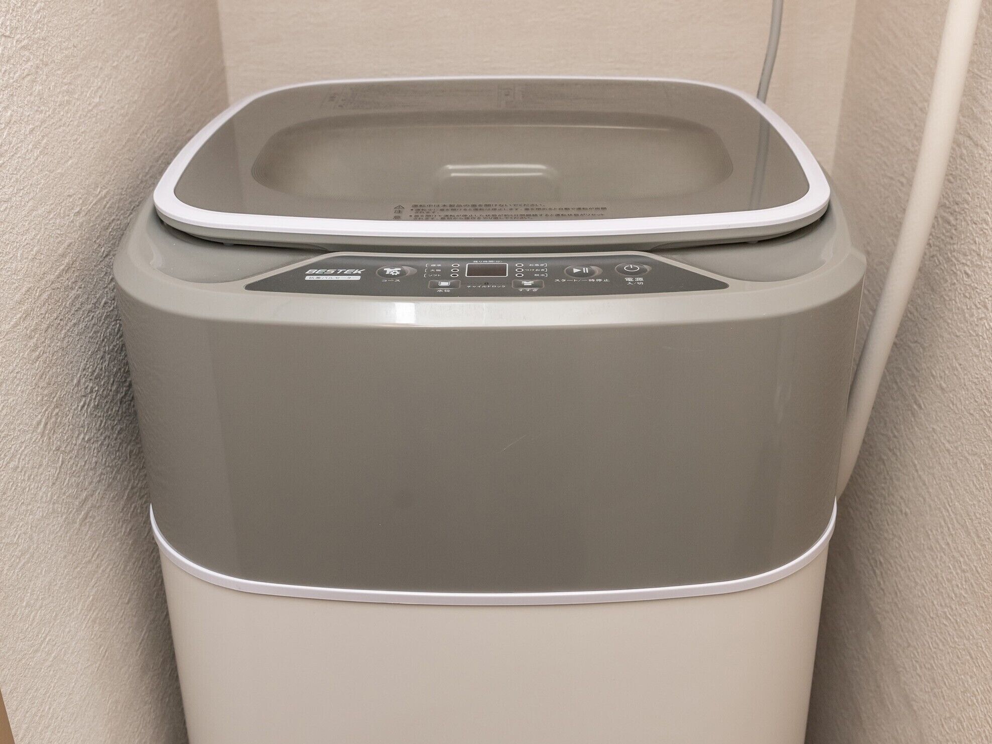 1 bedroom, blackout curtains, free wifi, bed sheets