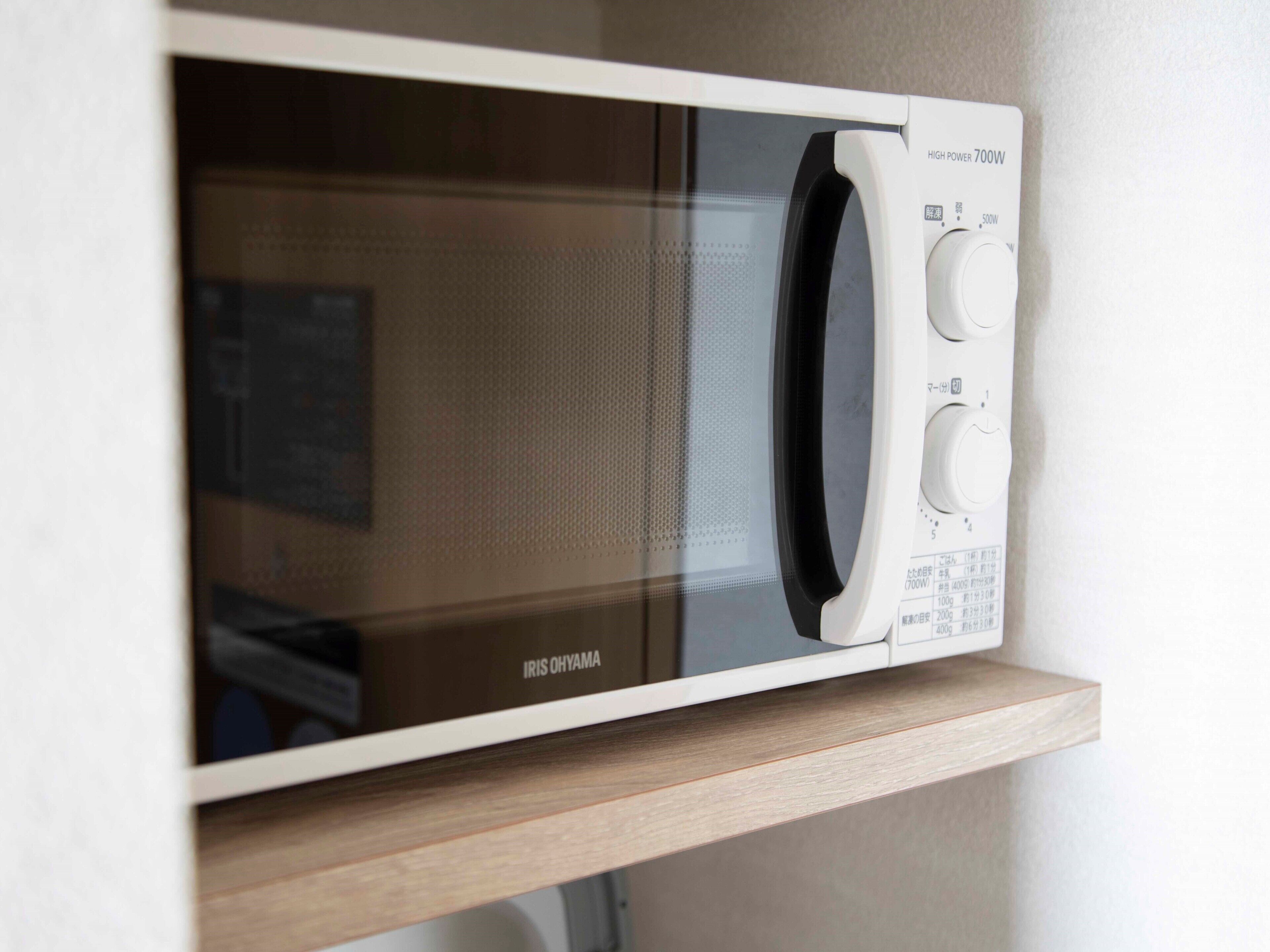 1 bedroom, blackout curtains, free wifi, bed sheets