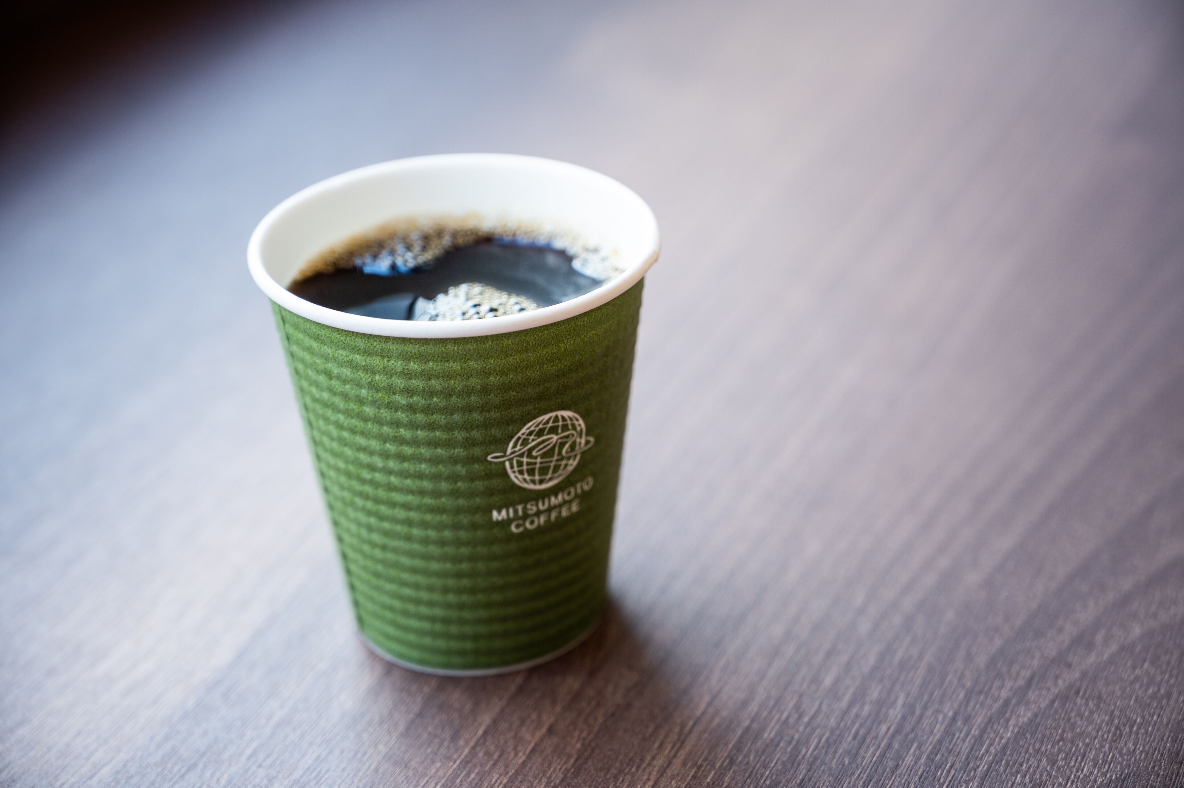 Kaffeservering