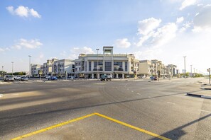 Bagian depan properti