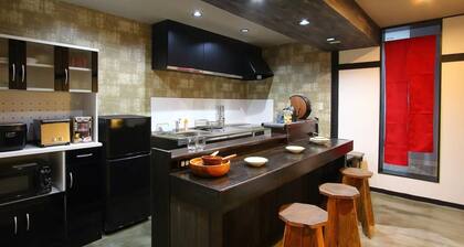 Nadaya / Fujiyoshida Yamanashi