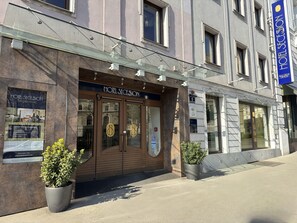 Udendørsområde