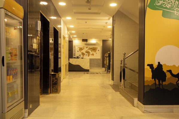 Reception -  Areen Alnaeem Hotel (Jeddah)