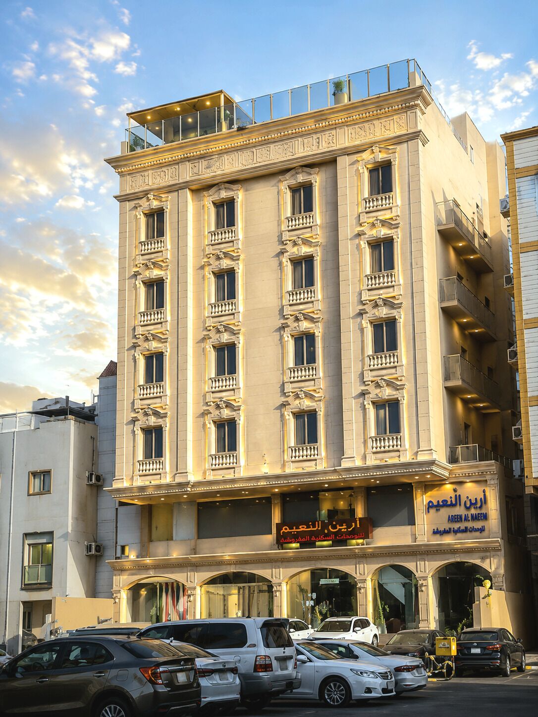 Façade de l’hébergement 