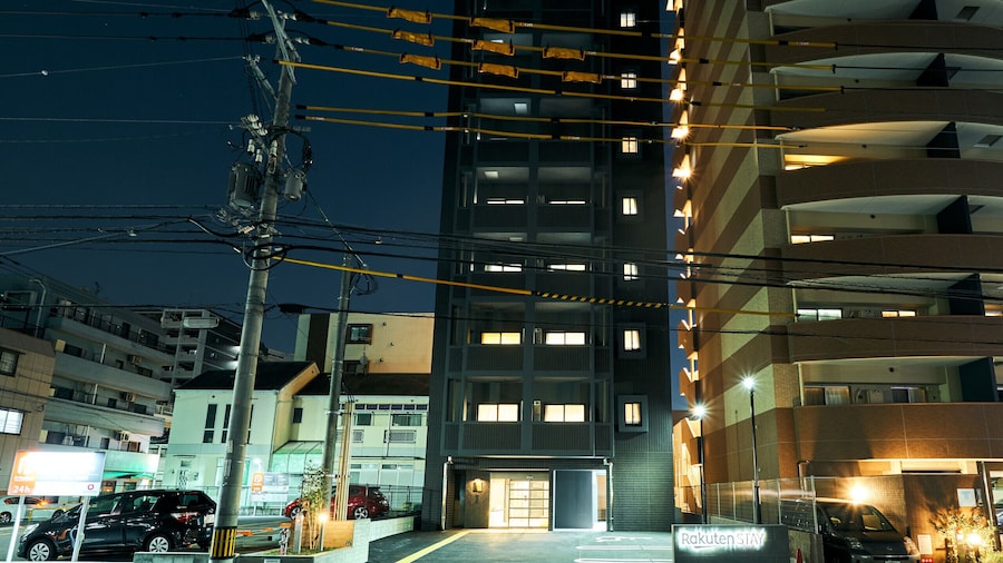 Rakuten Stay Fukuoka - Yakuin