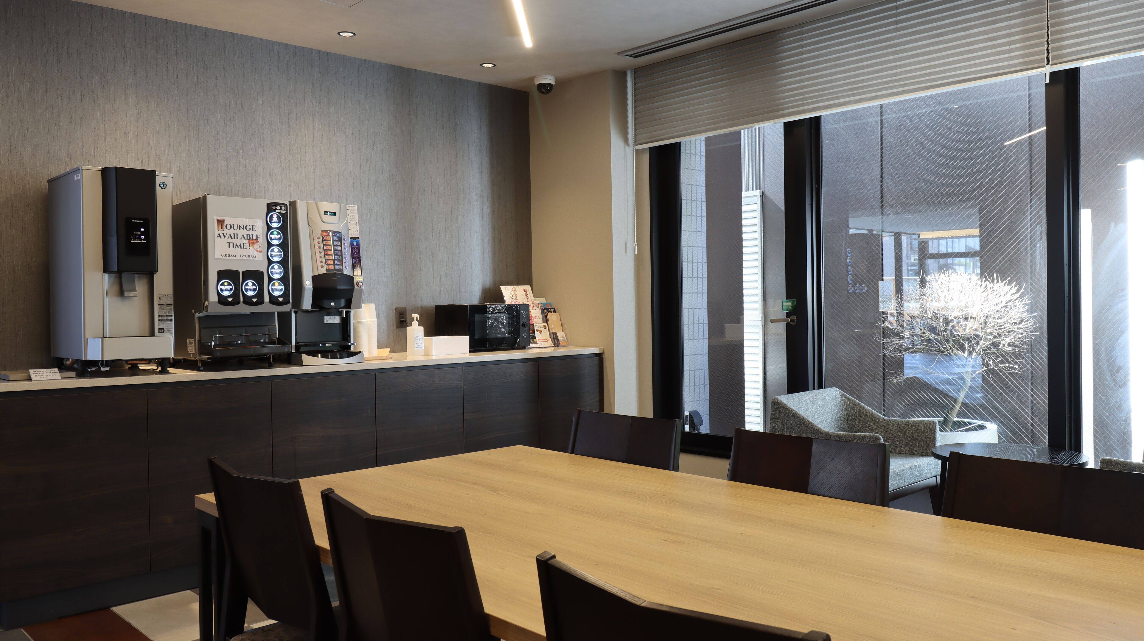 Foto - Wander Kyoto Nanajo