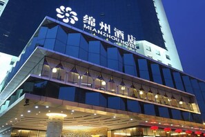 Exterior - Mianzhou Hotel (Mianyang)