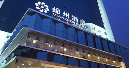 Mianzhou Hotel