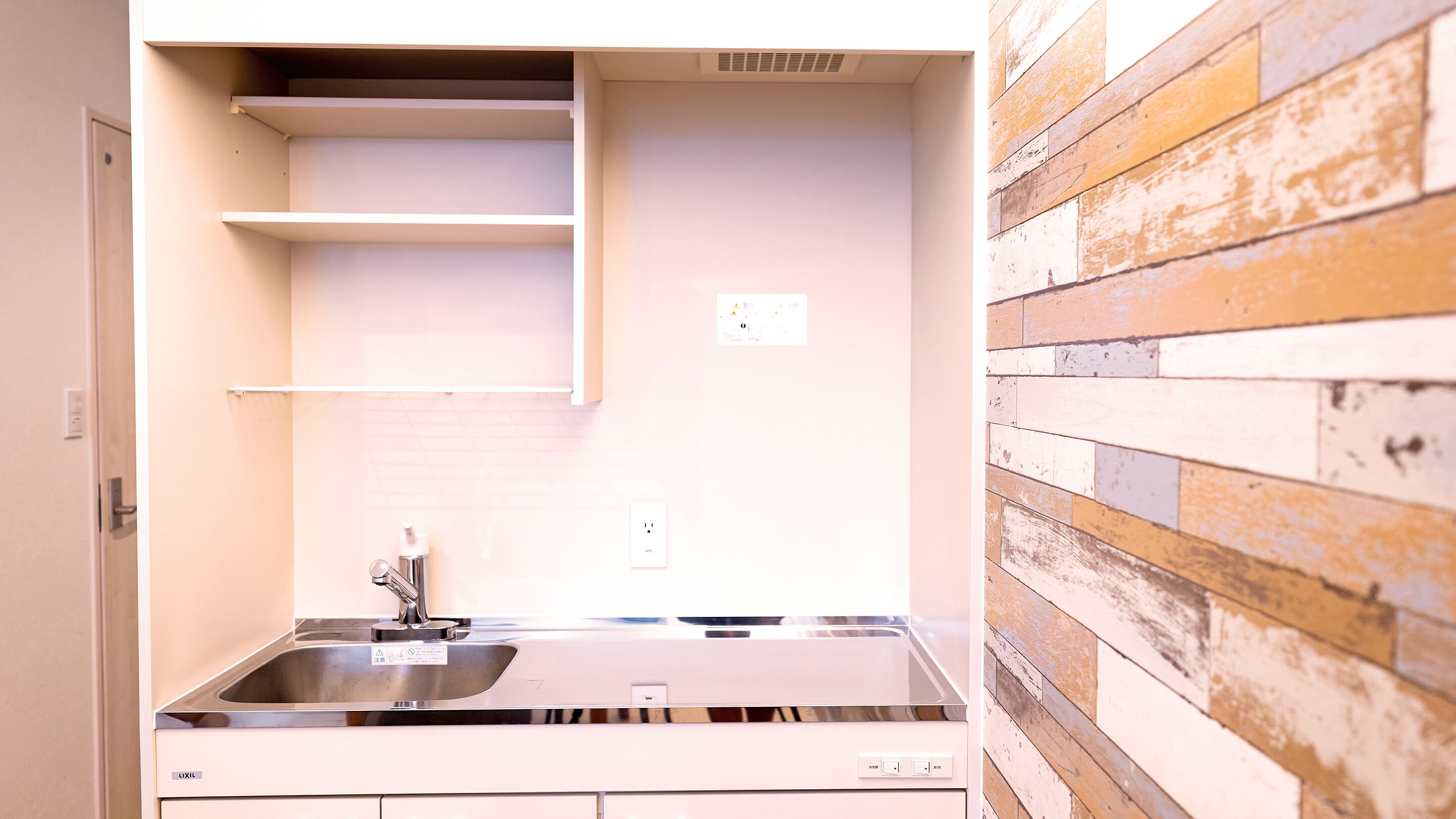 comfort quadruple room, non smoking | private kitchenette | fridge, microwave, electric kettle