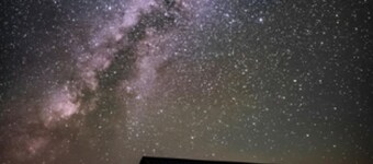 Observatory Cabin Near Rodeo & Animas, NM & Portal, AZ