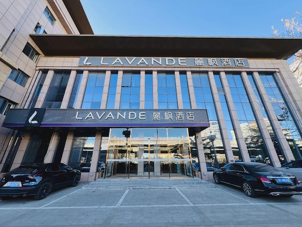 Exterior - Lavande Hotel (Daxing)