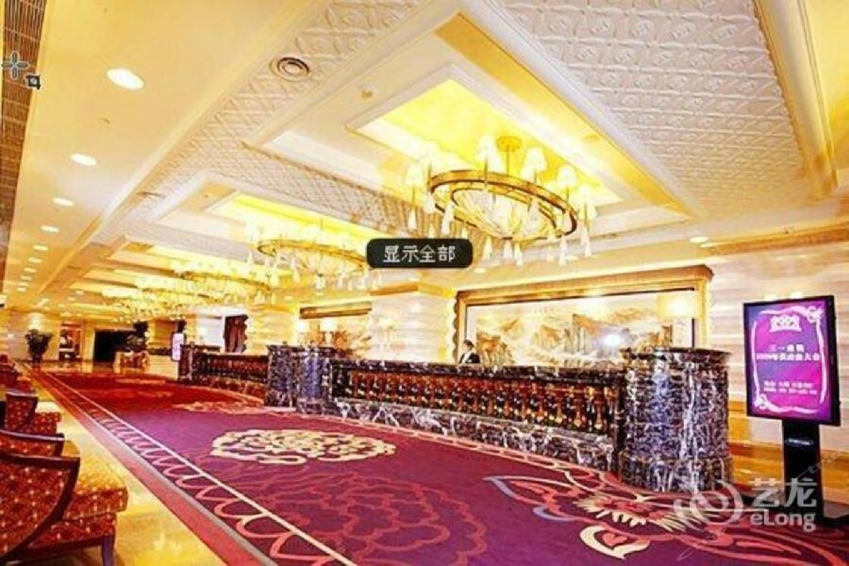Casino
