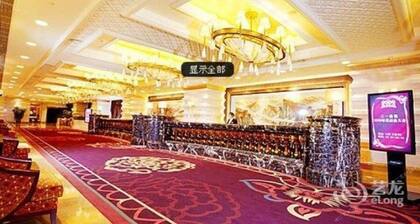 Shenyang Royal Wanxin Hotel