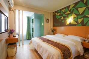 Kamar