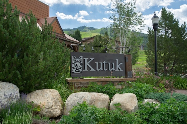 المنطقة المحيطة بالمنشأة