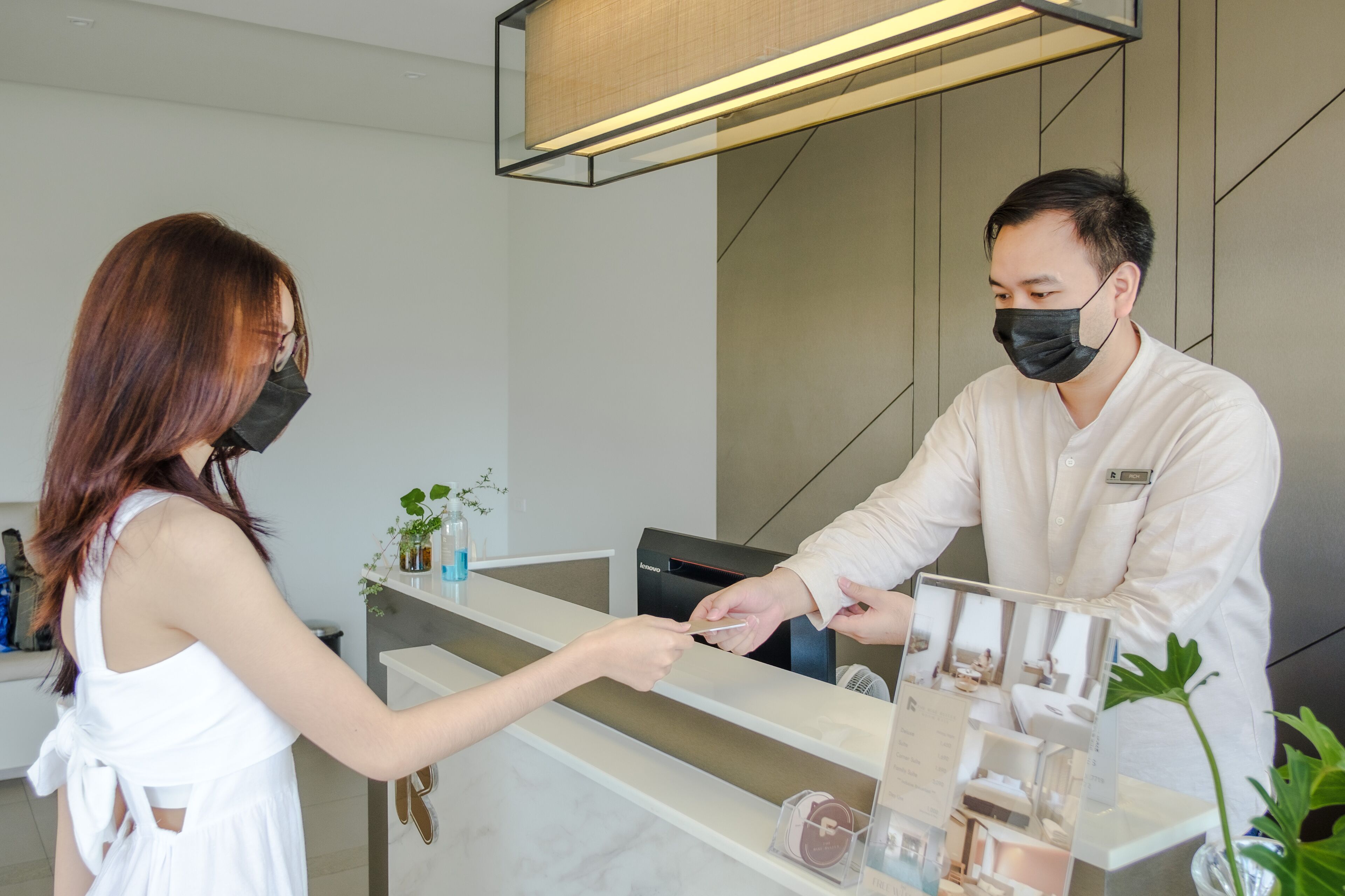 منطقة الاستقبال