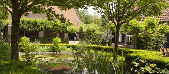 巴爾洛花園優雅度假屋