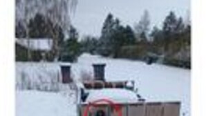 House | Miscellaneous - Holiday Home in Dannemare (Dannemare)