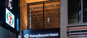DEL style Ikebukuro Higashiguchi by Daiwa Roynet Hotel
