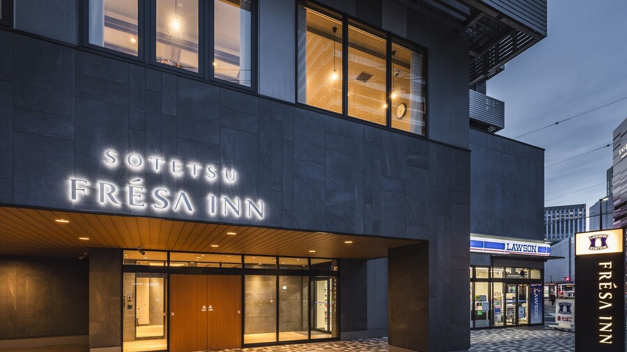Sotetsu Fresa Inn Hiroshima