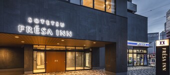 Sotetsu Fresa Inn Hiroshima