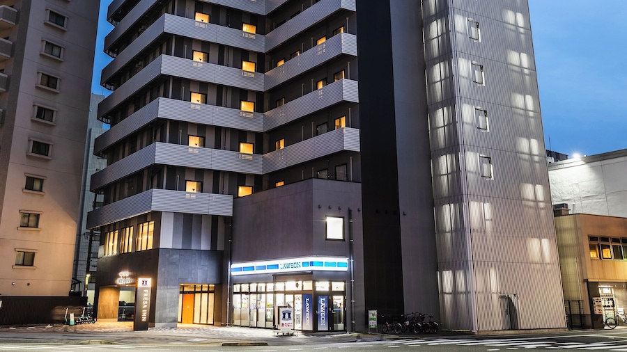 Sotetsu Fresa Inn Hiroshima