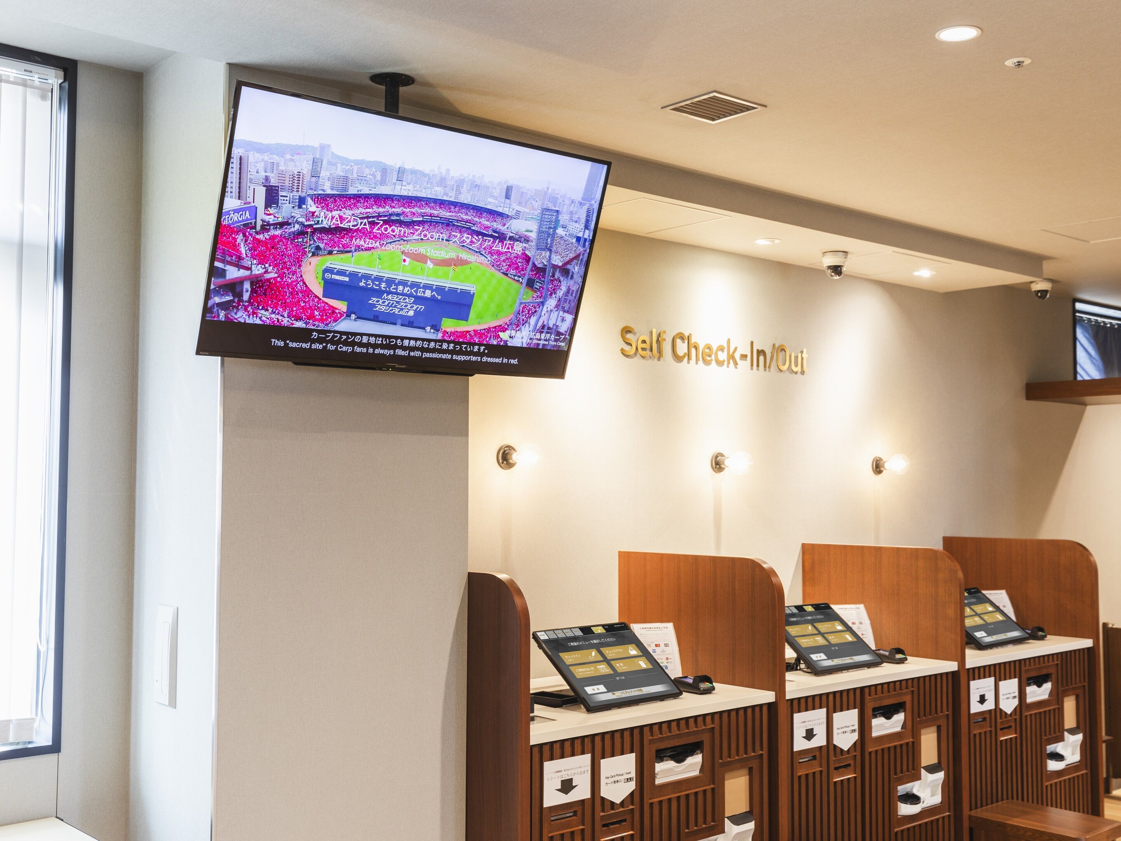 Foto - Sotetsu Fresa Inn Hiroshima