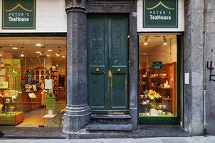 Entrada de la propiedad