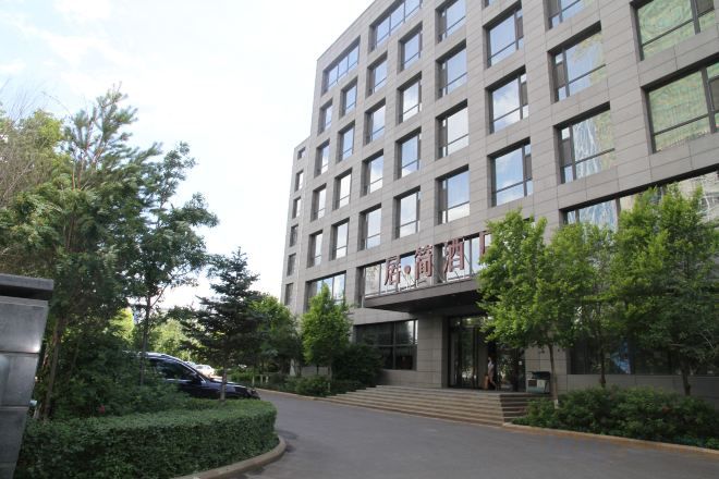 外觀