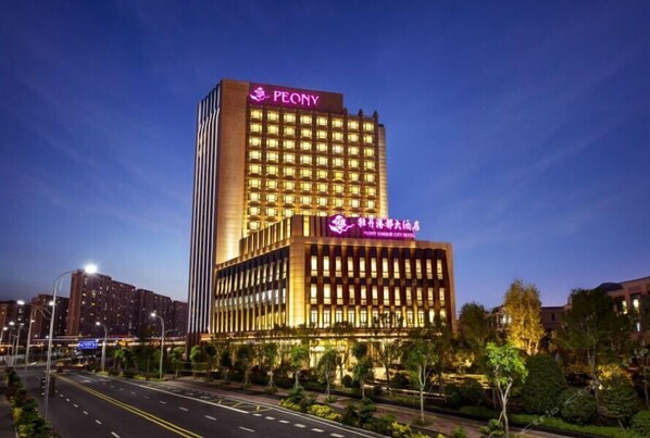 Exterior - Peony Harbor City Hotel (Xiamen)