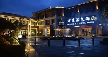 Bailing Hot Spring Hotel