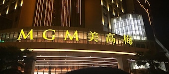 International MGM Xiangtan