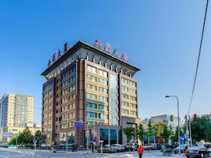 Exterior - Bingtuan Building (Beijing)