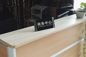 Exterior - Friend Hotel Shanghai (Shanghai)