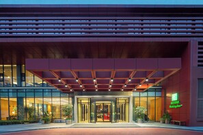 Exterior - Holiday Inn Chengdu Airport (Chengdu)