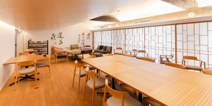 Lounge - Hotel Tenpyo Naramachi (Nara)