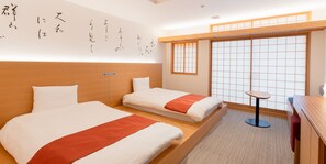 Twin Room, Non Smoking (Balcony, Japanese Western Style)