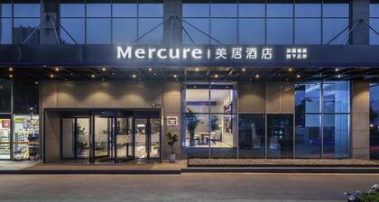 Mercure Nanjing Olympic EXPO