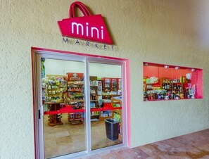 Gift shop - Sun and Surf in Cancun (Cancún)