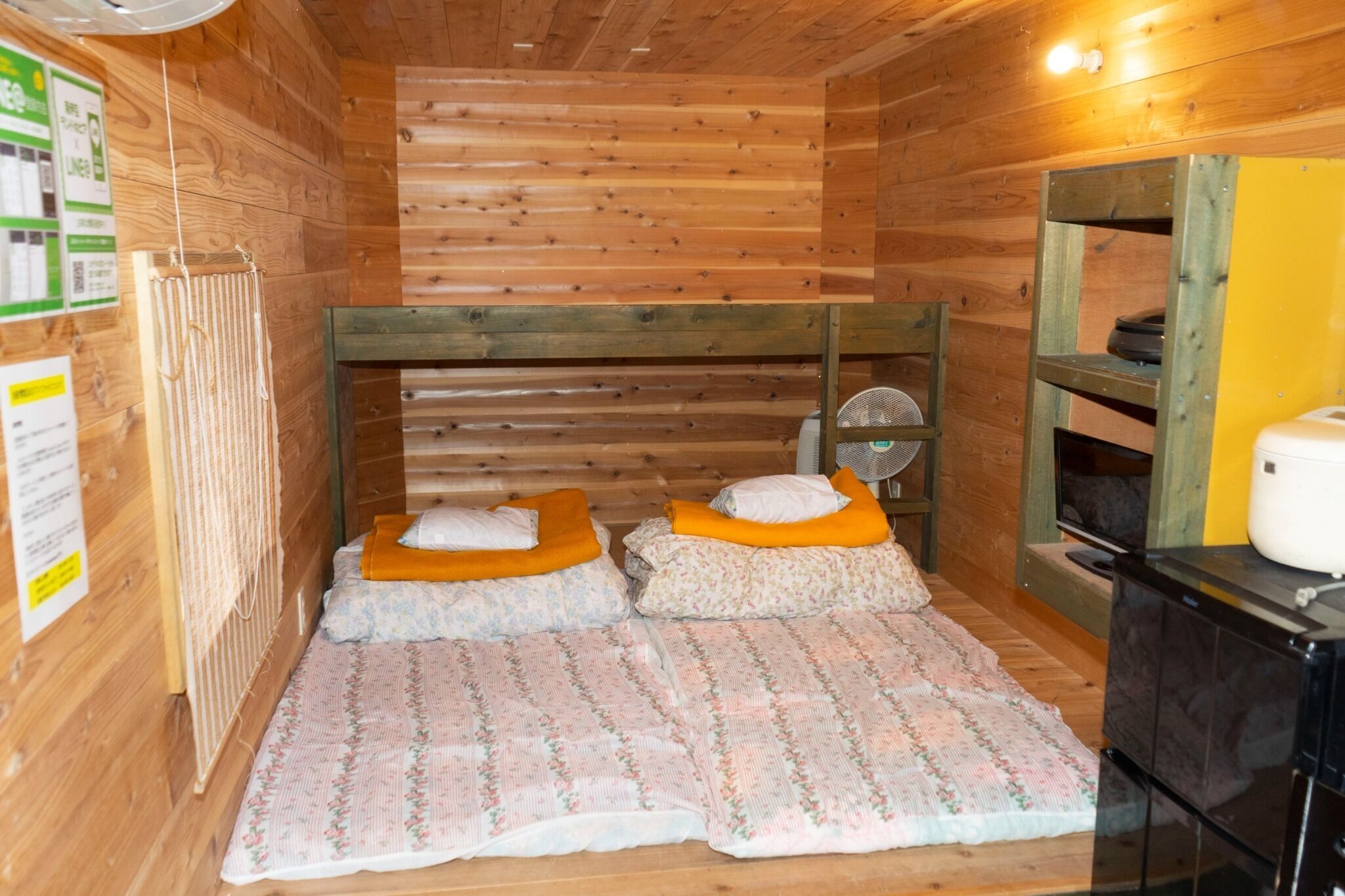 1 habitación y wifi gratis 