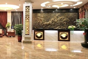 Lobby - Gutian Guangyuan Hotel (Longyan)