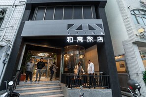 Front of property - ZZ Inn (Magong)