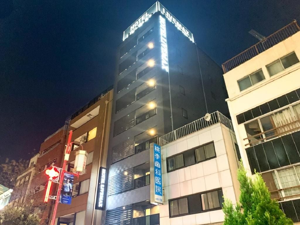 Photo - HOTEL LiVEMAX Yokohama Stadium Mae