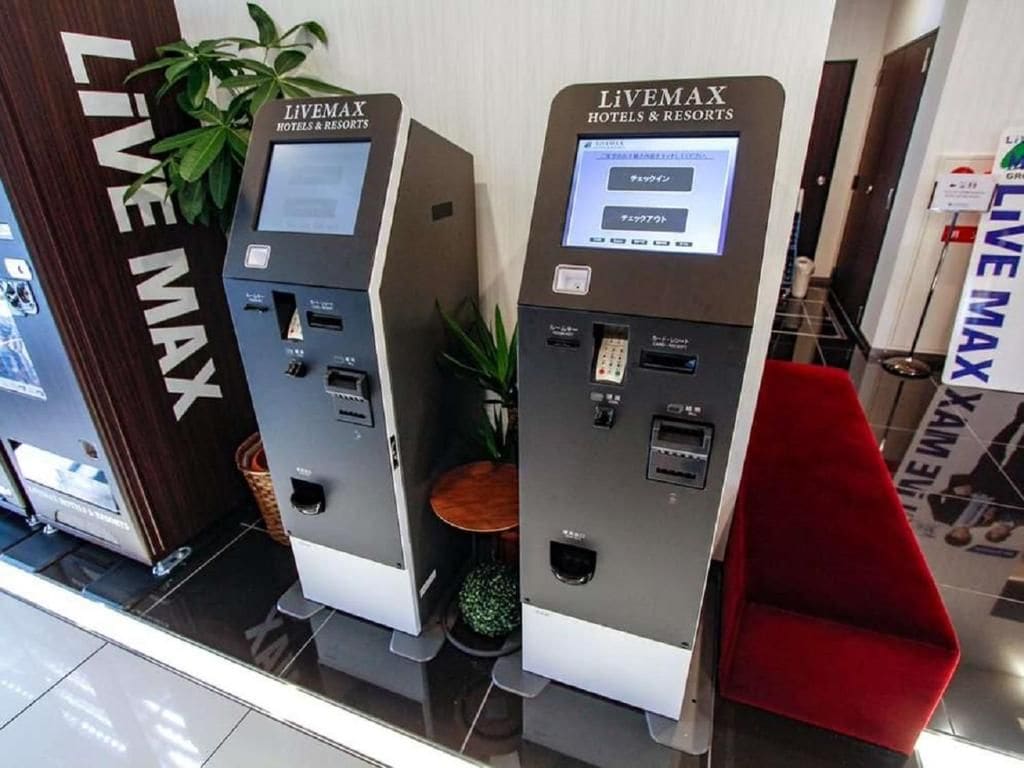 Photo - HOTEL LiVEMAX Yokohama Stadium Mae