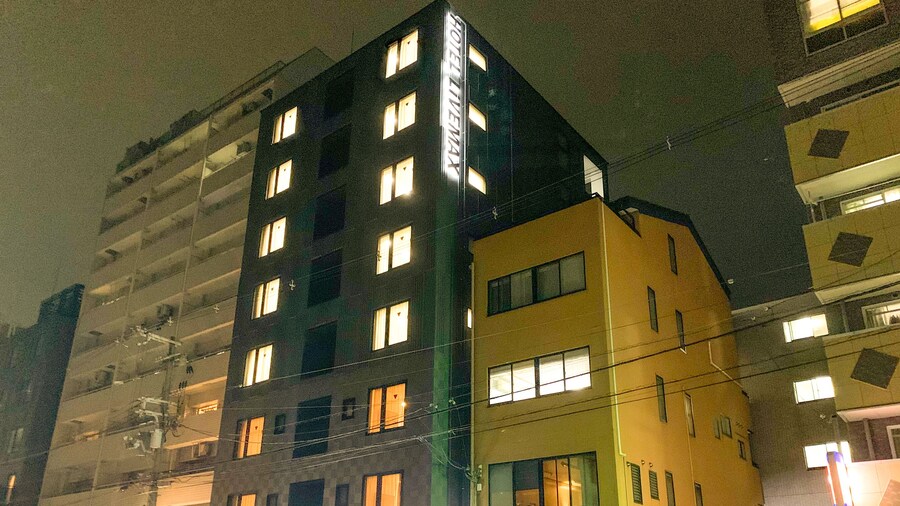 HOTEL LiVEMAX Kyoto Nijojo Nishi