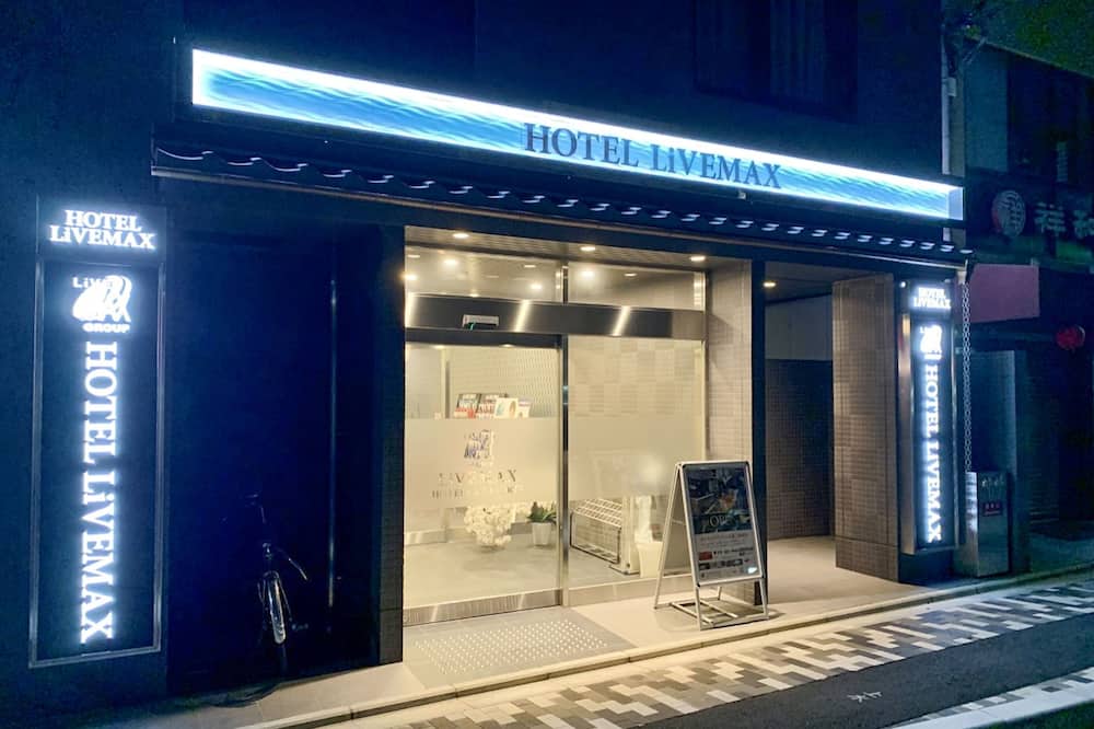 HOTEL LiVEMAX Kyoto Nijojo Nishi